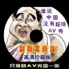 电脑图片打开软件推荐